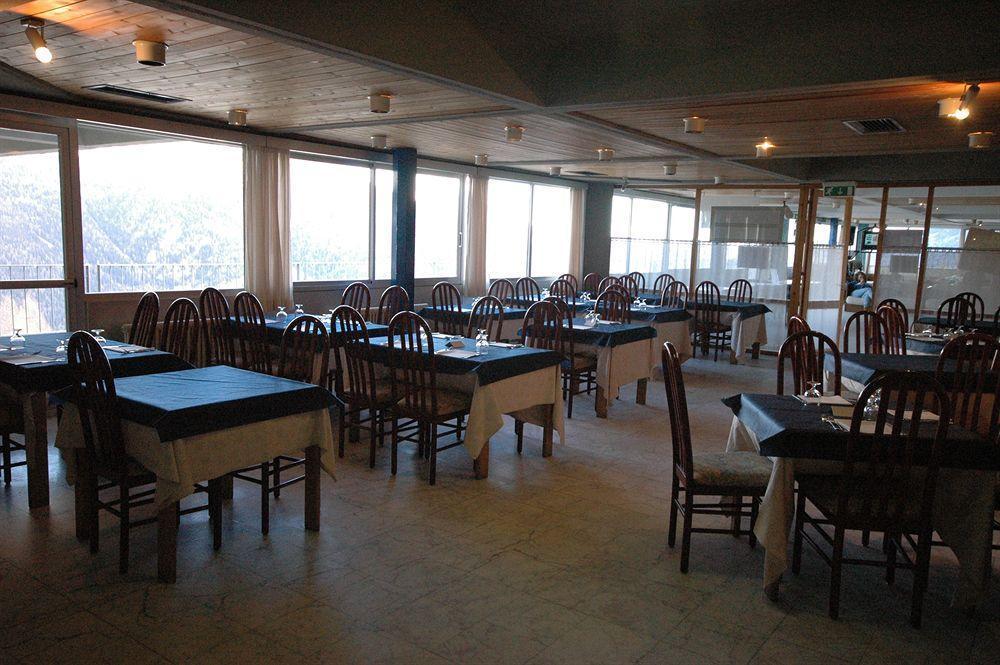 Residence Sole Alto มาริลเลวา ภายนอก รูปภาพ